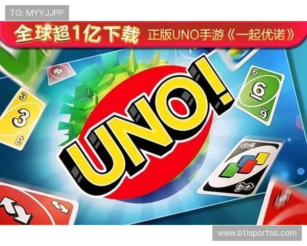 优发国际:如何在游戏中获得最佳体验与收益